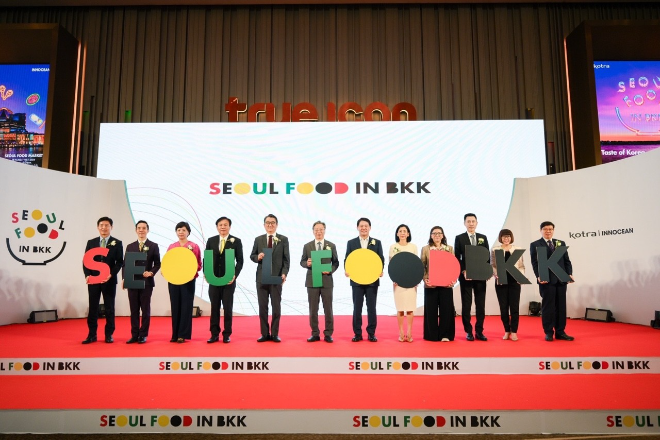 산업부·KOTRA, 태국 방콕서 서울푸드 인 방콕 개최
