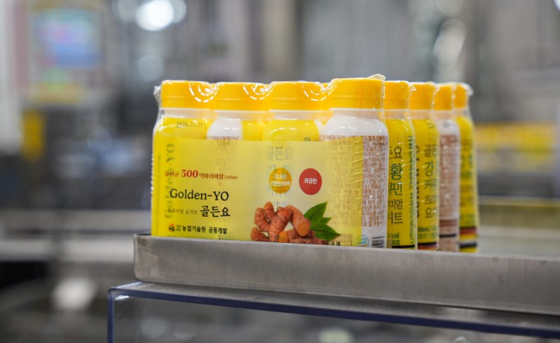 남양유업, 발효유 ‘골든요’ 생산 나서