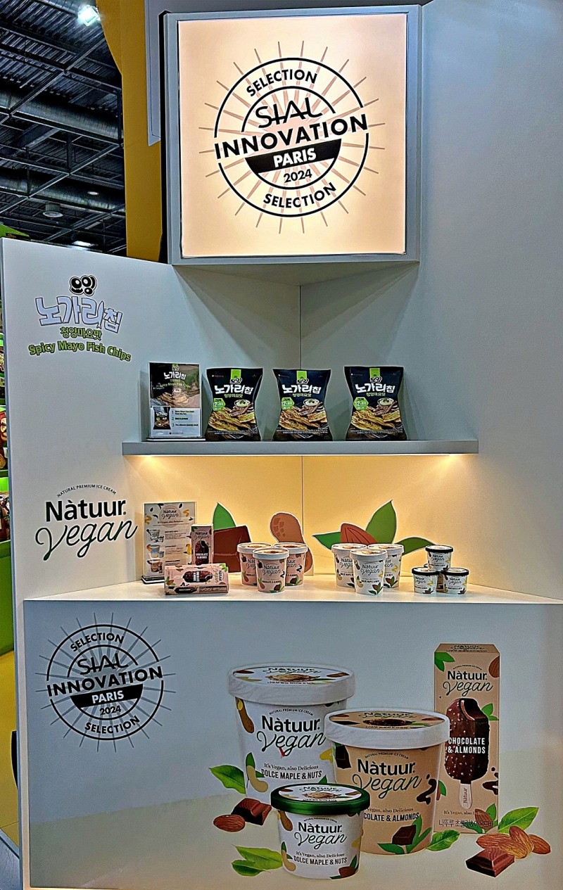 롯데웰푸드, ‘시알 파리 2024’ 참가