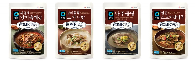 대상㈜ 청정원 호밍스, ‘냉동 국물요리’ 신제품 선보여