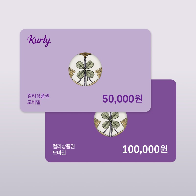 컬리상품권, 카카오톡 선물하기 입점