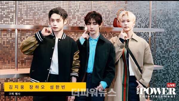 제로베이스원김지웅-장하오-성한빈,포토월행사