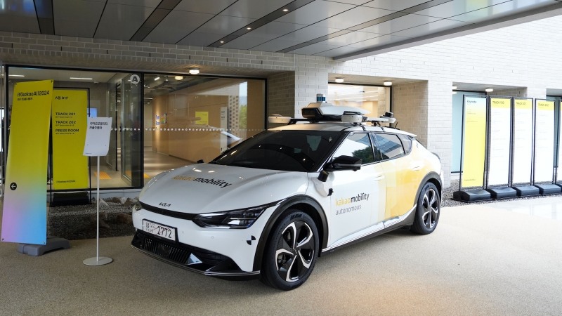 카카오모빌리티, ‘if(kakaoAI)2024’ 참여