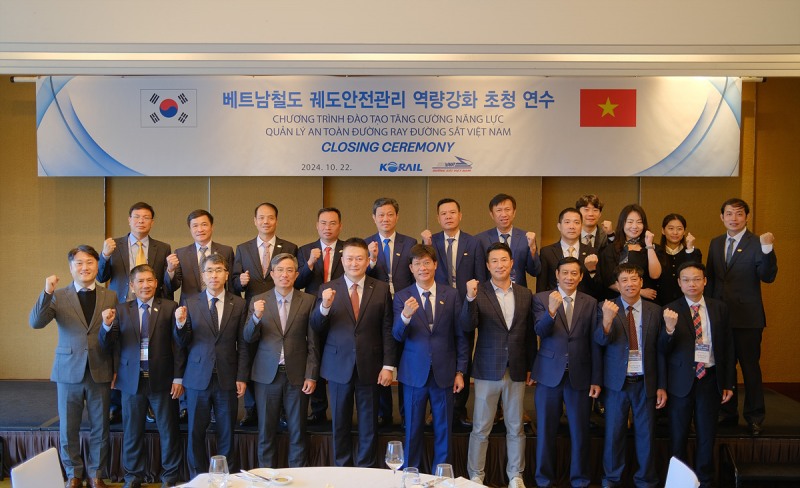 코레일이 22일 서울 그랜드하얏트호텔에서 ‘제4차 베트남철도 궤도분야 안전관리 역량강화’ 수료식을 가졌다.(사진=코레일)