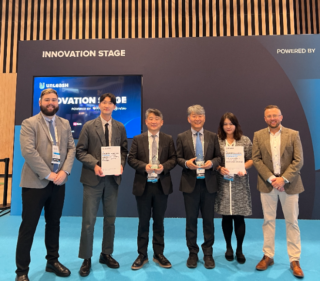 수자원공사, 유럽 최대 인재개발상 수상