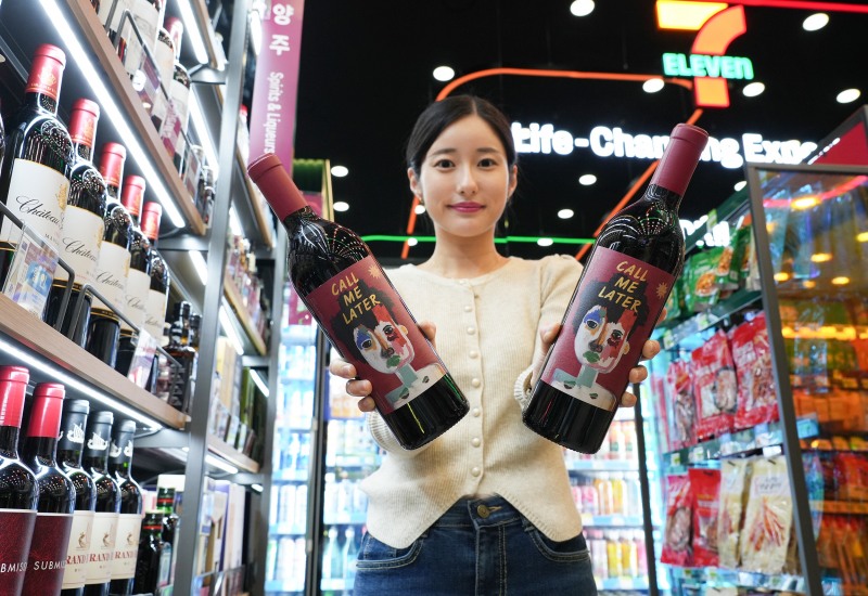 세븐일레븐, ‘콜 미 레이터’ 2탄 브로드사이드 까버네 쇼비뇽 선보여
