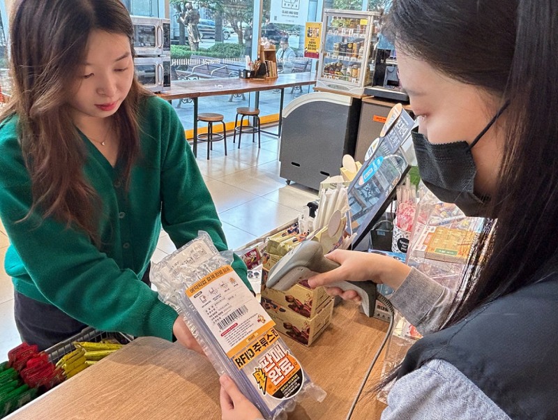 이마트24, "‘보틀오더’ 리뉴얼 후 매출 35% 늘었다"