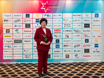 보람그룹, '2024 소비자의 선택’ 시상식에서 대상 수상