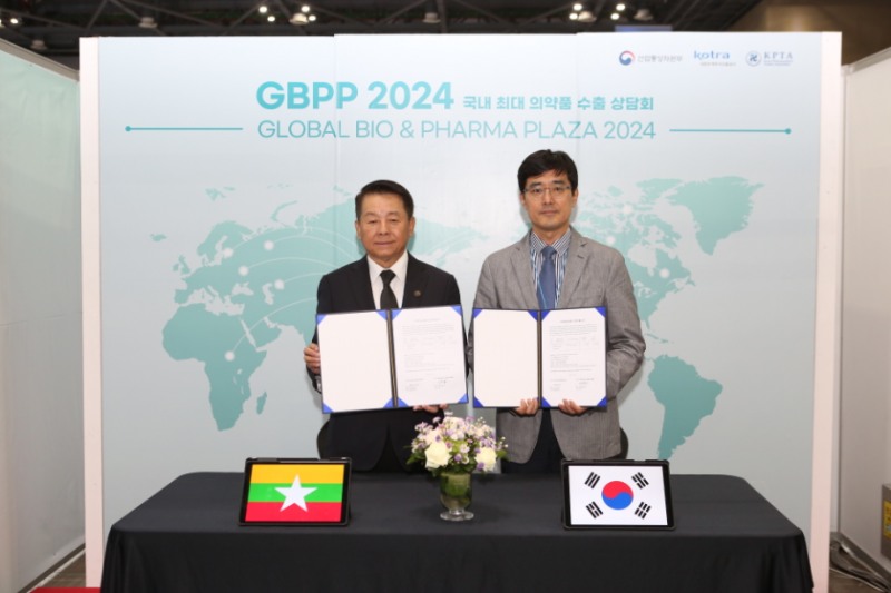 한국유나이티드제약-United MCK, 골다공증 치료제 공급계약 체결