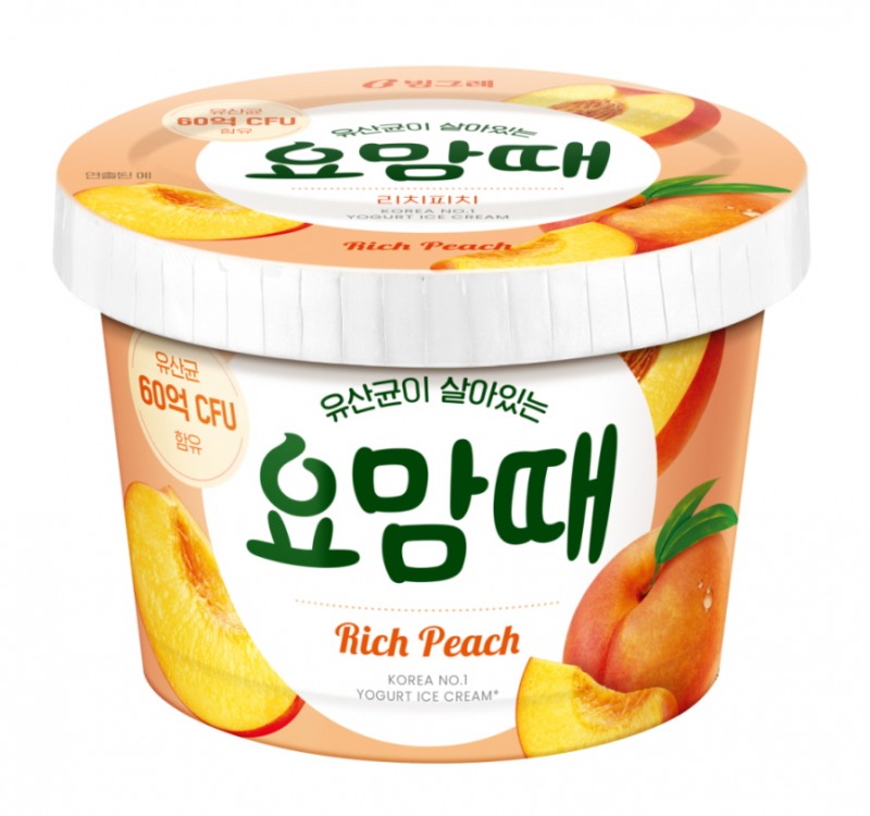 빙그레, ‘요맘때 리치피치’ 선보여