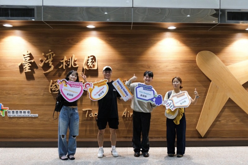 한국맥도날드, 대만에서 ‘워킹홀리데이’ 프로그램 시작