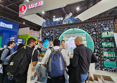 롯데칠성음료 ‘밀키스 제로’, 'SIAL Paris 2024' 참가