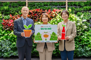 한국 코카-콜라, 3년간 아동복지시설 38곳에환경친화적 실내 숲 조성 완료