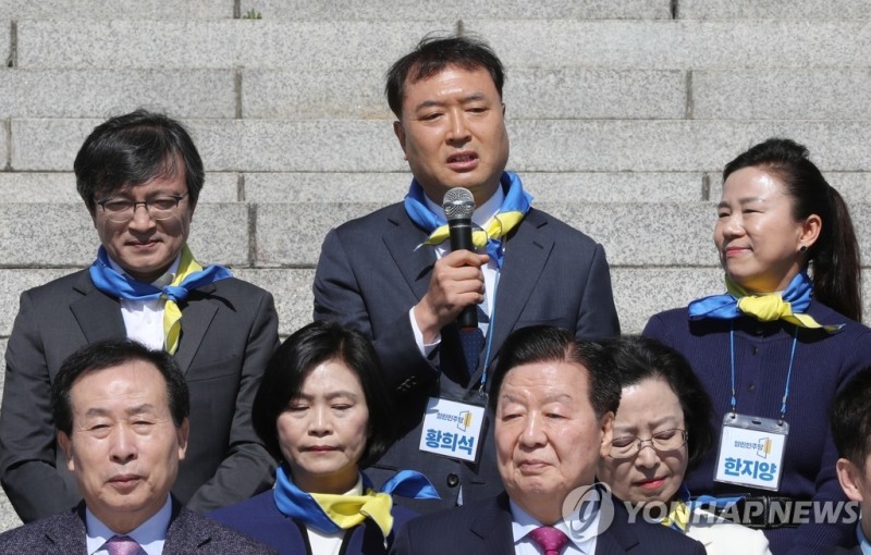 황희석 전 열린민주당 최고위원.(사진=연합뉴스 )