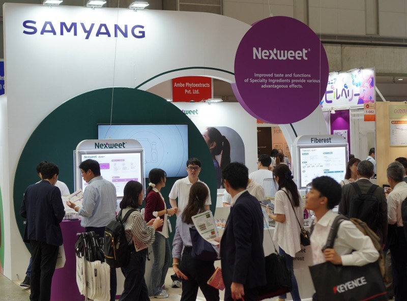 삼양사, 글로벌 식품전시회 참가