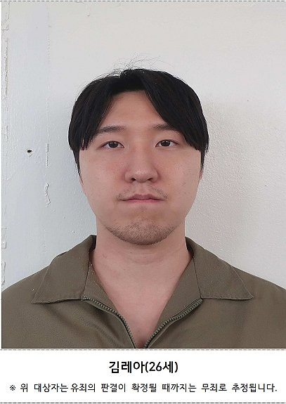 사진=연합