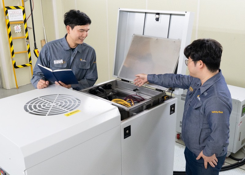 에쓰오일, 고인화점 액침냉각유 ‘e-쿨링 솔루션’ 출시