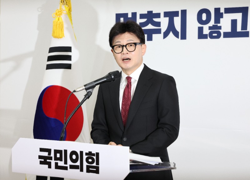 사진=연합