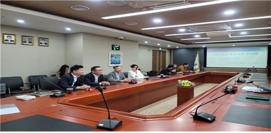 지난 29일, IT부문 동반성장 협의체 회의 개최 모습. (사진=전력거래소)