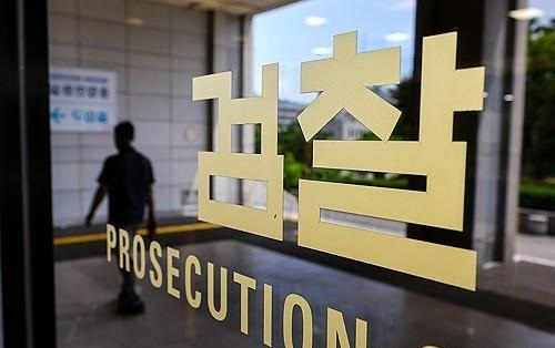 사진=연합