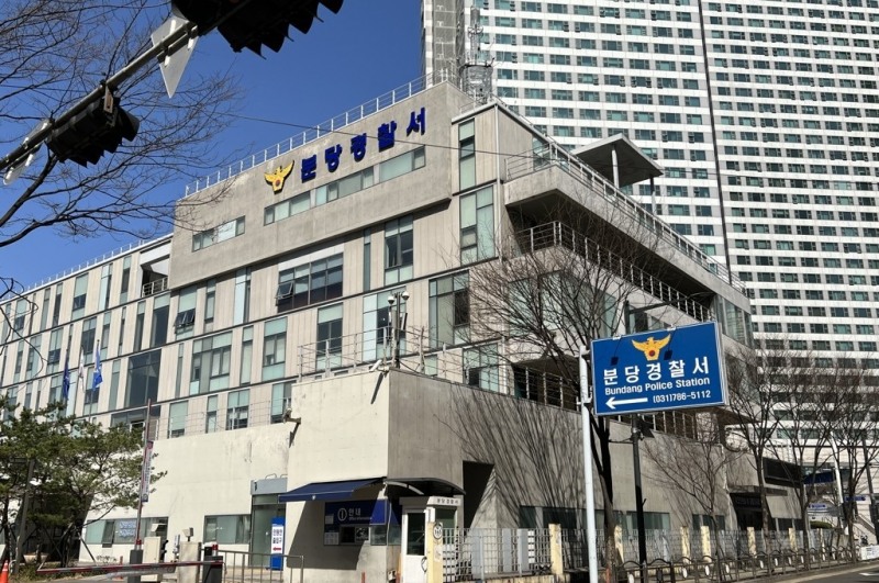사진=연합