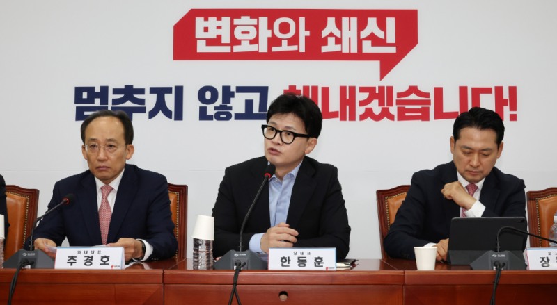 사진=연합