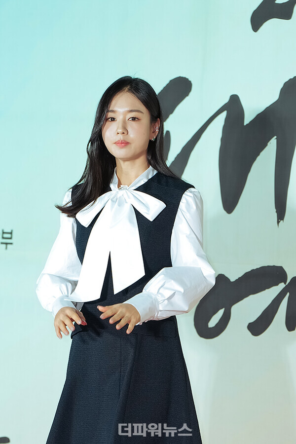 안은진,2024대한민국대중문화예술상시상식