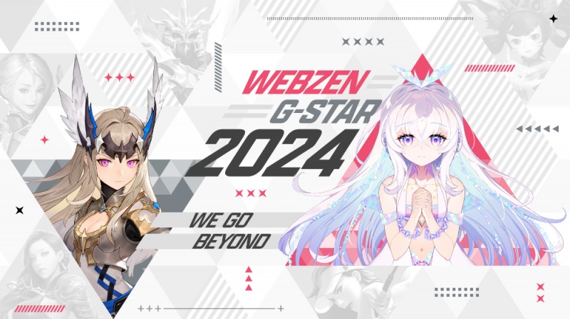 웹젠, ‘지스타2024’ 특별 홈페이지서 출품작 정보 공개