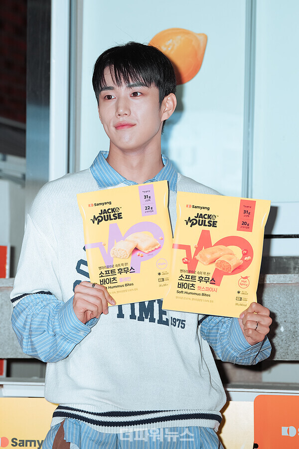 피원하모니인탁,포토월행사