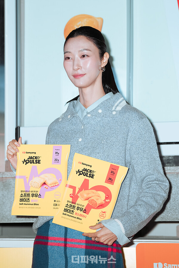 모델박지혜,포토월행사