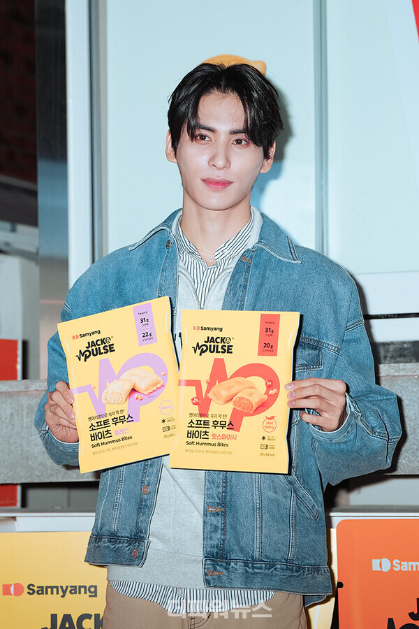 SF9유태양,포토월행사