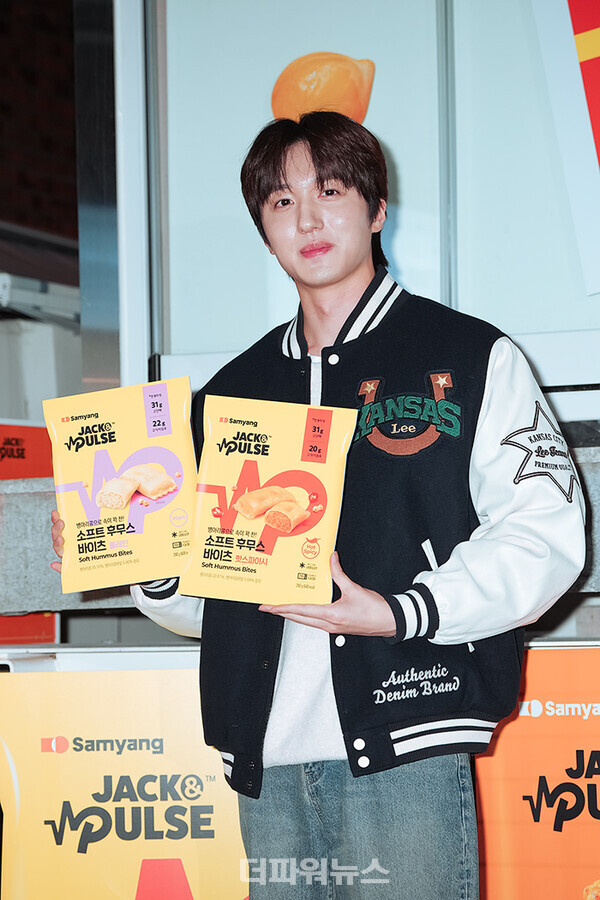 SF9찬희,포토월행사