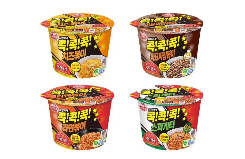 오뚜기, ‘콕콕콕’ 4종에 ‘복작복작 조리물선’ 도입