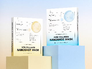 삼양사, 메디앤서 콜라겐 나노샷 마스크 2종 리뉴얼