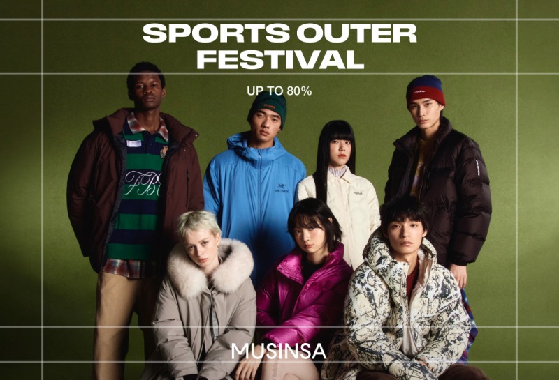 무신사, 스포츠 아우터 페스티벌 실시