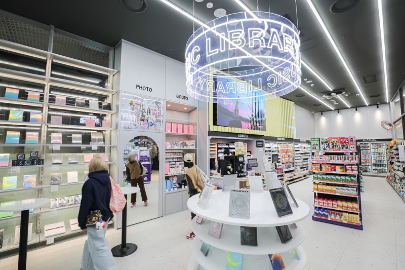 CU, ‘뮤직 라이브러리’ 열어