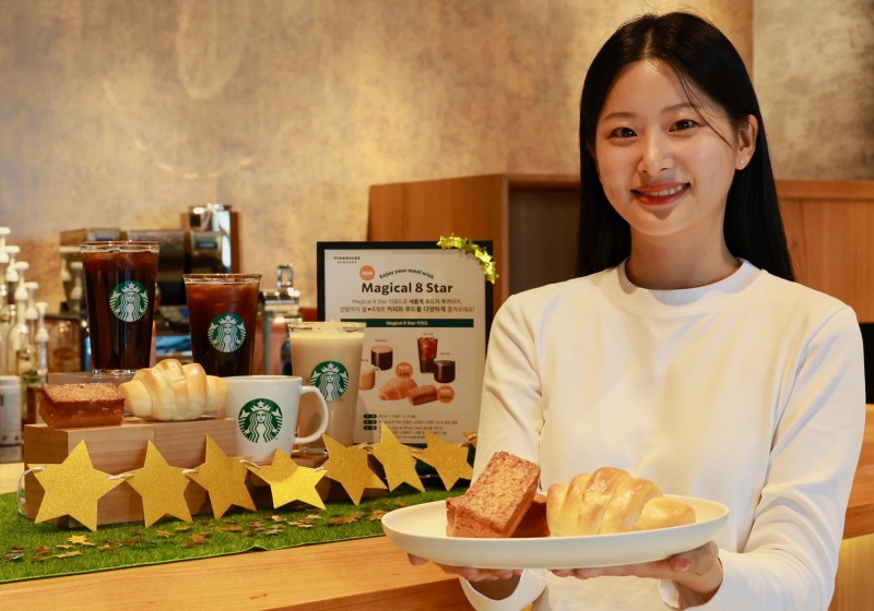 스타벅스, ‘Magical 8 star’ 리워드 혜택 강화