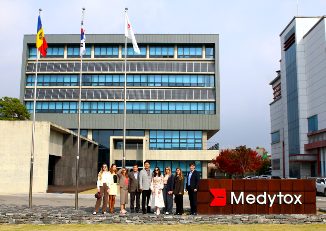 메디톡스, 몰도바 현지 파트너사 초청 행사 개최