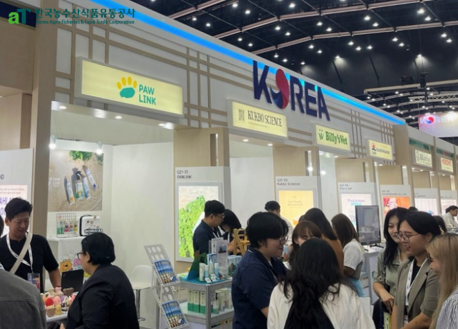 aT, 태국 방콕 반려동물 박람회서 한국관 구성