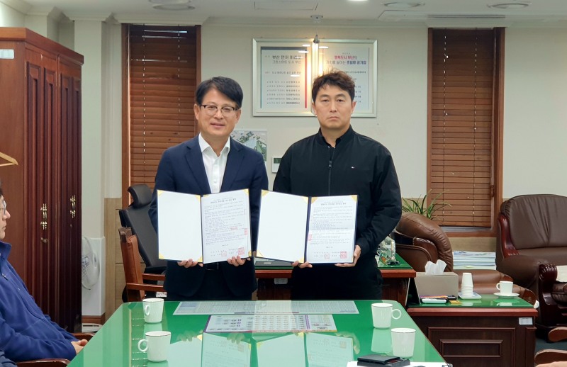 한국경륜선수노동조합과 부산시설공단 2024년도 상금협약 조인식. (사진=한국경륜선수노동조합)