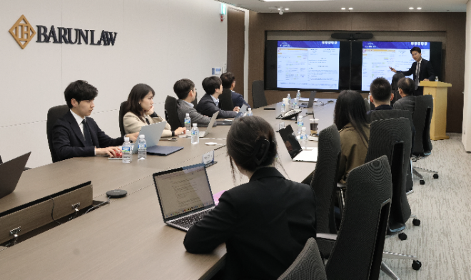 바른 이머징마켓연구회, ‘베트남 부동산 투자 리스크 분석 및 관리방안’ 세미나 개최