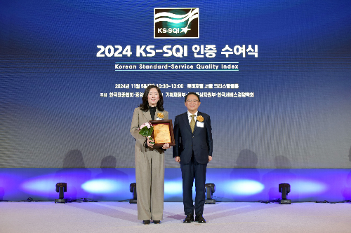 하나투어, 2024 KS-SQI 여행사 부문 1위 선정