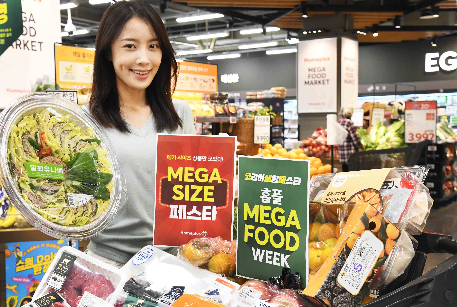 홈플러스, 코세페 ‘홈플 메가푸드위크’ 2주차 행사 진행