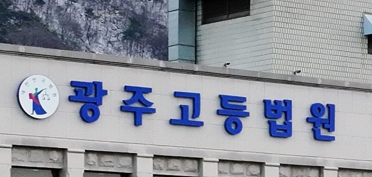 사진=연합