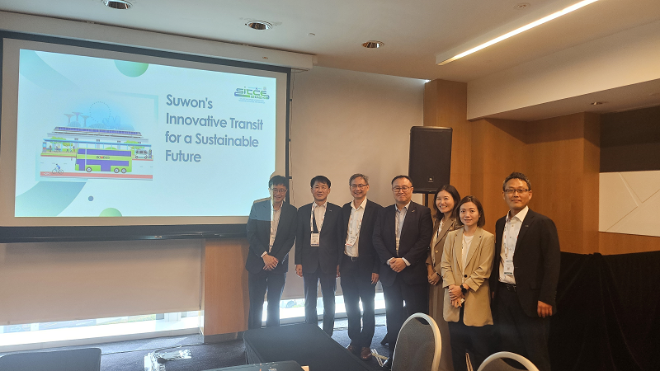 도로공사, 2024 싱가포르 국제교통총회서 ‘2025 수원 ITS 아태총회’ 홍보