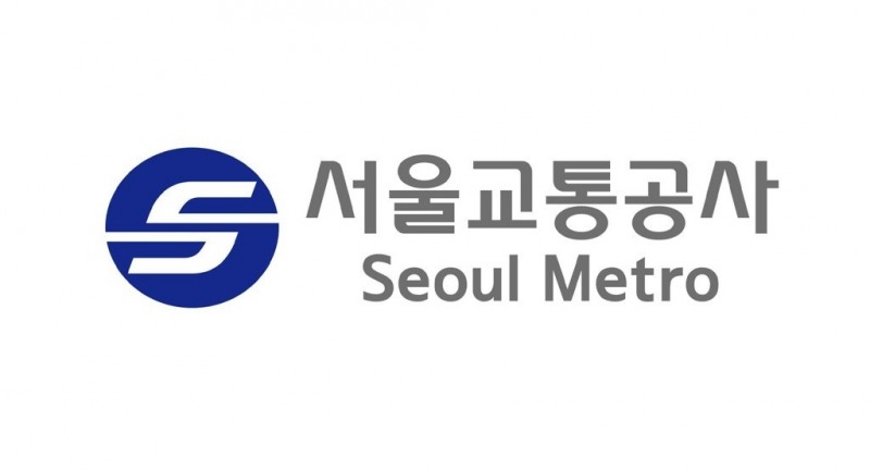 혼자서 2년간 2만7천여건 민원폭탄... 서울교통공사 업무방해 민원인 고소키로