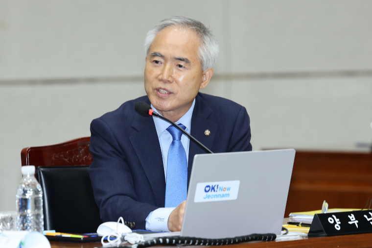 양부남 국회의원 (사진=연합뉴스)