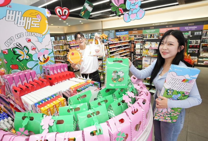 세븐일레븐, 11월 빼빼로 매출, 전년 동기대비 약 20% 증가