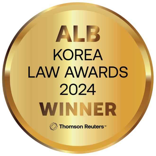 법무법인 율촌, ‘ALB Korea Law Awards 2024’서 3개 부문 수상