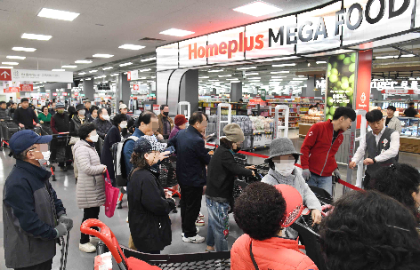 홈플러스, '홈플 메가푸드위크' 11월 1주차 매출 18% 증가